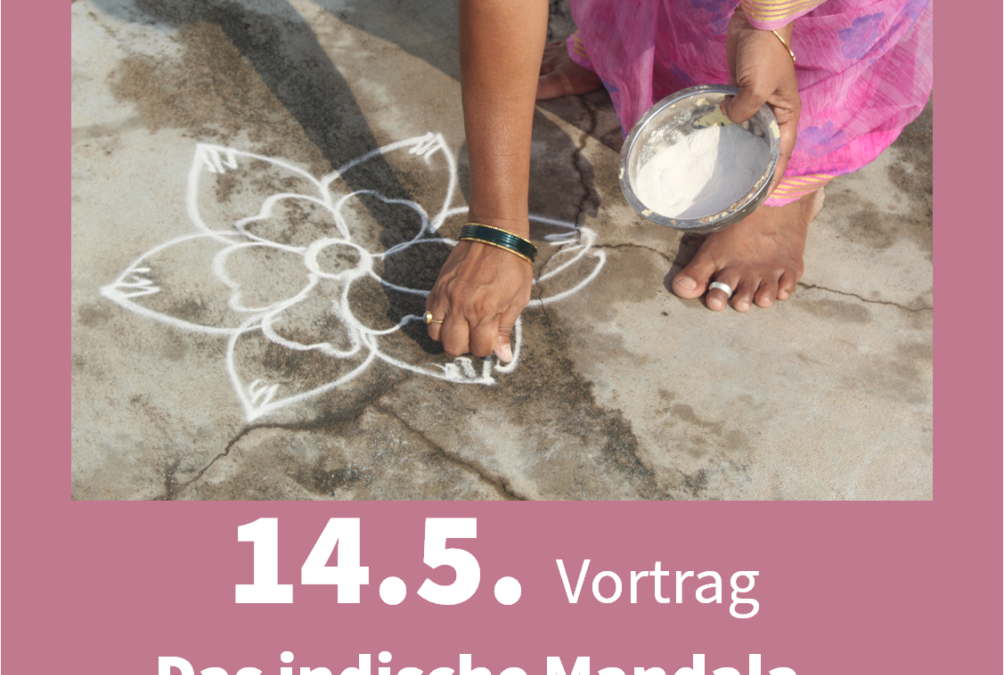 Digital: Das indische Mandala – Globales Lernen